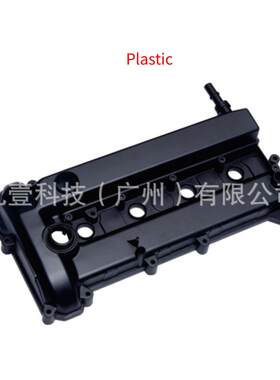 L35G-10-210适用福特蒙迪欧2.3/S-MAX MAZDA 6 发动机气门室盖