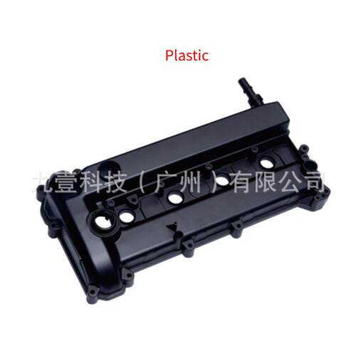 L35G-10-210适用福特蒙迪欧2.3/S-MAX MAZDA 6 发动机气门室盖