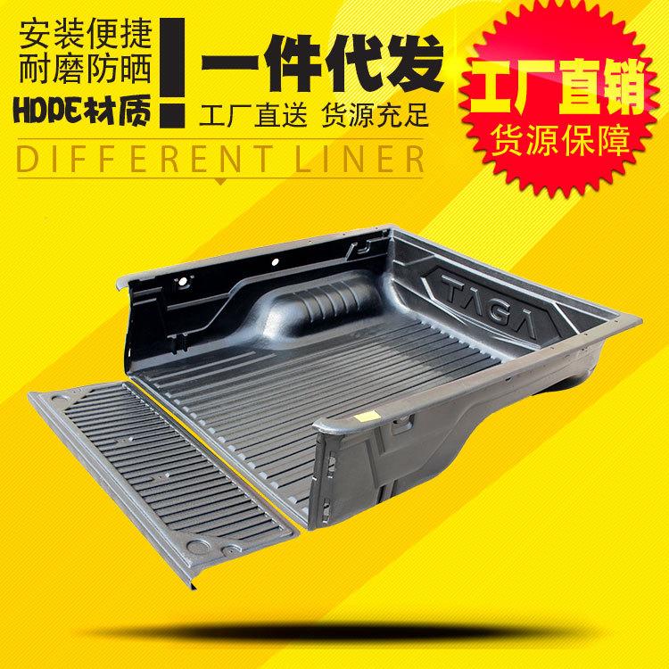 庆铃达咖皮卡改装货箱宝加长达咖TAGA后箱垫防磨pickup bedliner