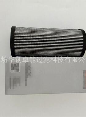 R928006645 20040HM3XLA00-0-工R9280066程机.械液压油-滤芯
