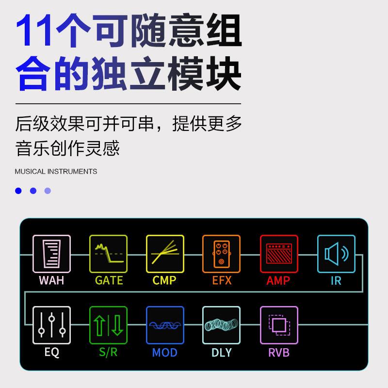 NUX MG30电吉他数字综合效果器贝斯鼓机loop循环录音声卡音箱模拟