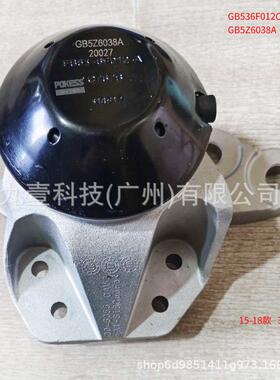 适用福特15-18探险者3.5L 发动机脚胶右 GB536F012CA GB5Z6038A