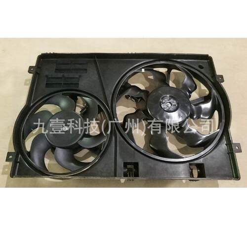 JS1-8C607-AE适用福特19-23领界 电子扇冷凝散热器风扇FS18C607AD
