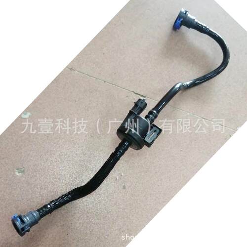 适用福特19-21福睿斯1.5 碳罐电磁阀总成带软管 燃油管JD8G-9D289