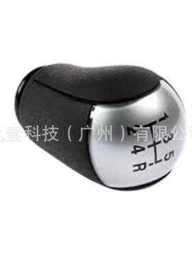 适用福特福克斯05-08换档杆手柄变速杆头手球黑色银色3M5R7217AC