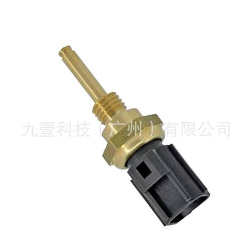 适用福特缸盖温度 水温传感器 3L7Z6G004BA 9L8Z6G004C SU8756