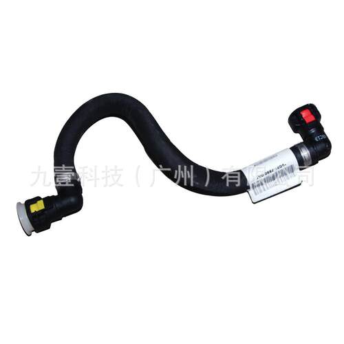 适用福特致胜2011款 波箱散热油管 进胶管 9G917890GA 1869534