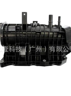 适用福特福克斯19福睿斯1.0T发动机进气歧管H6BG9424DA H6BZ9424B