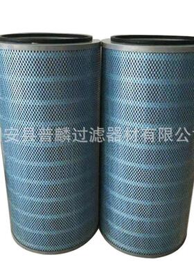 6P527080 1业1420阻燃滤筒325X660工防静电除尘油雾过滤阻HRE燃粉