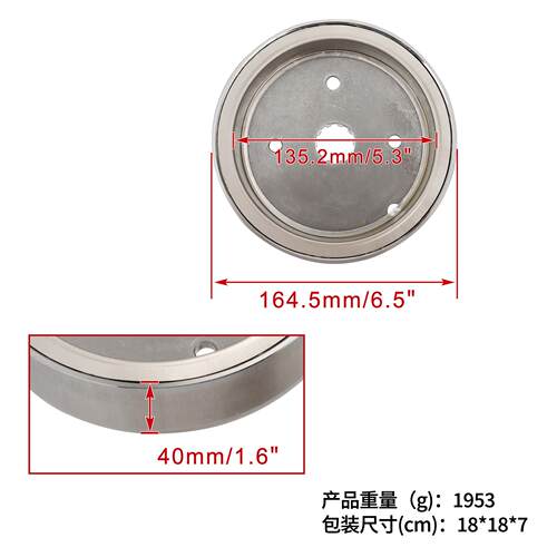 线圈磁钢适用Harley 89-99 sportster 32 AMP 29957-81B  29956-7