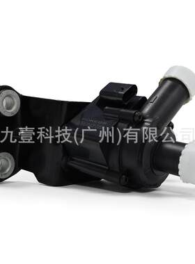 适用福特新蒙迪欧.翼虎13.福克斯15 水泵-电子辅助泵 DS7G8C419CB