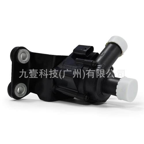 适用福特新蒙迪欧.翼虎13.福克斯15 水泵-电子辅助泵 DS7G8C419CB