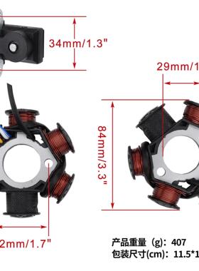 125-6 定子线圈适配GY6 1100F010n-Am590越野沙滩车GY6-125CC