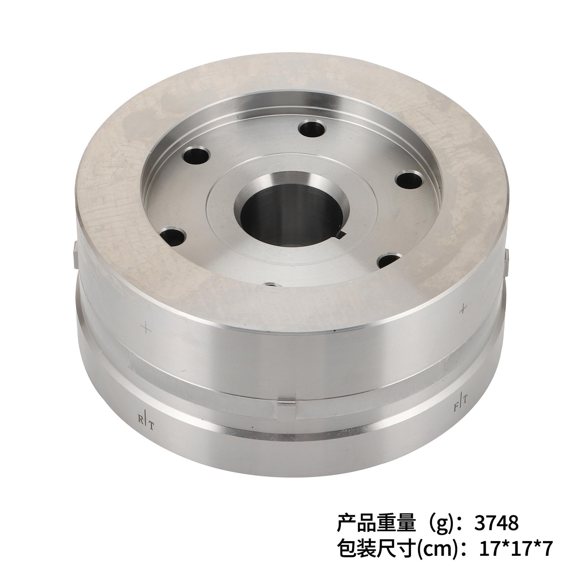 磁钢DL1000 DL  V-Strom WVBS 2002-2012 32102-06G1031420n9200
