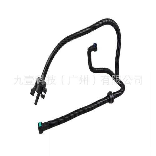 适用福特13蒙迪欧15锐界2.0碳罐电磁阀带管DG93-9D289-JD 2271576