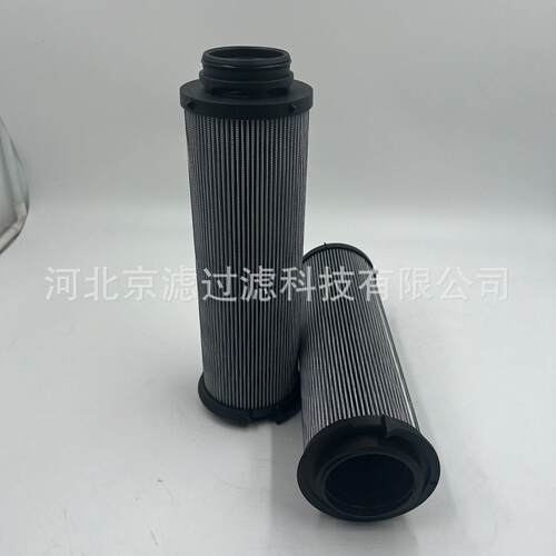 94444芯9Q液压滤工程机械设备配件滤芯944449Q泵车滤芯944449液压