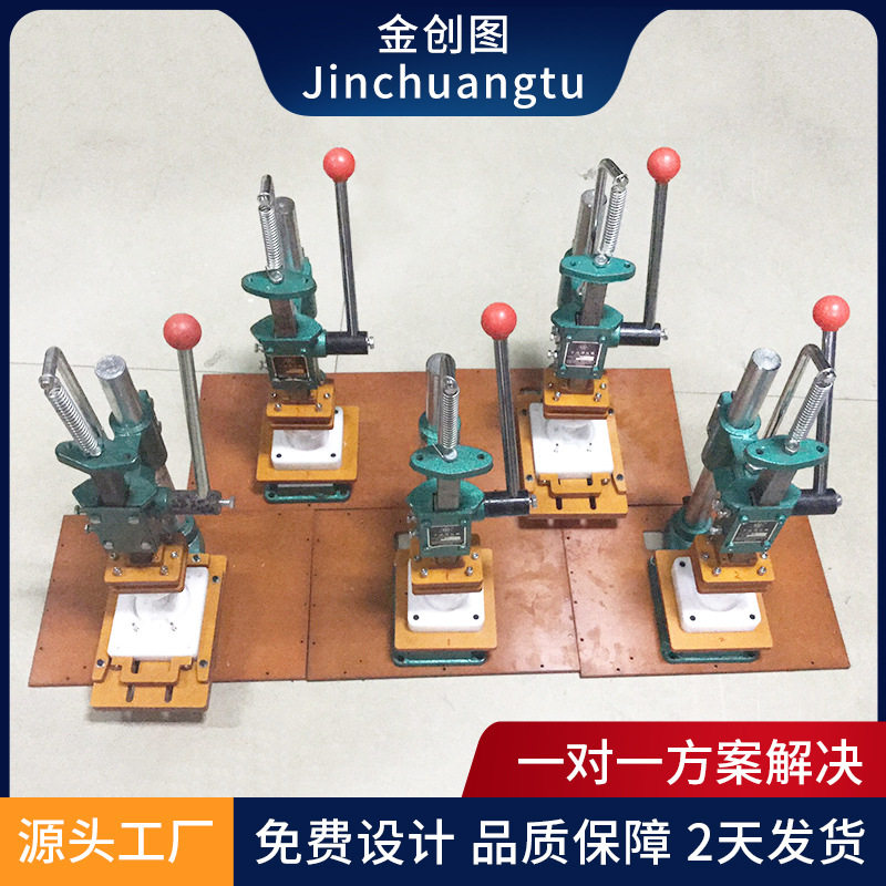 测试架 手牌机测试架功能测试架 pcba手机模块测试治具工装
