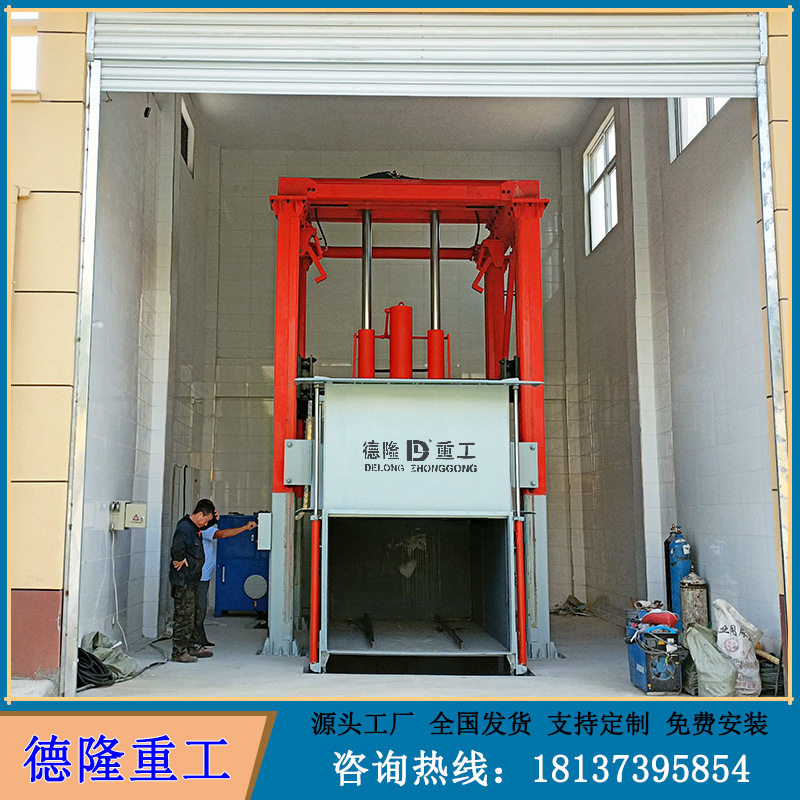 三缸四柱垃圾站压缩储存设备 垂直式垃圾压缩箱 立式垃圾站