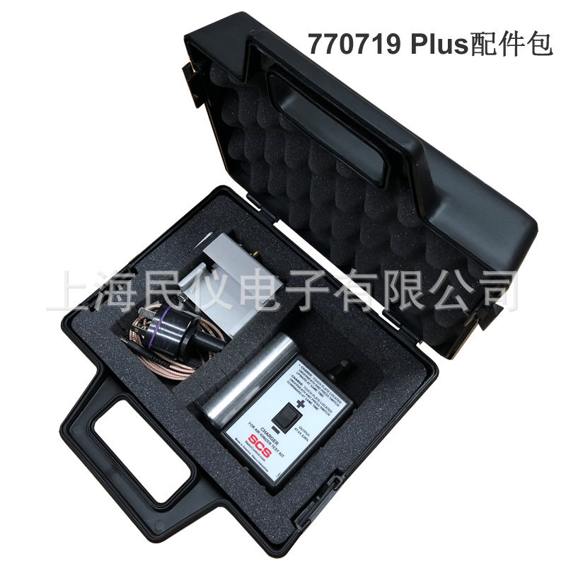 美国SCS 770719Plus静电场测试仪 离子平衡度和散电时间测试仪