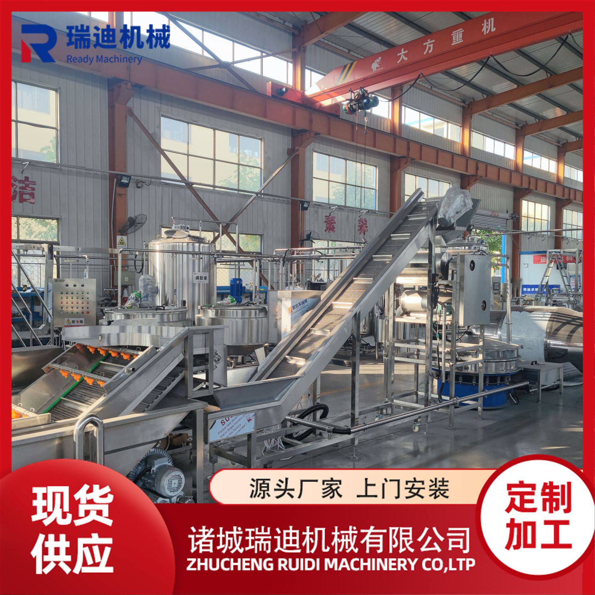 全套PET瓶装饮料加工设备 三合一饮料灌装设备小型菠萝果汁生产线
