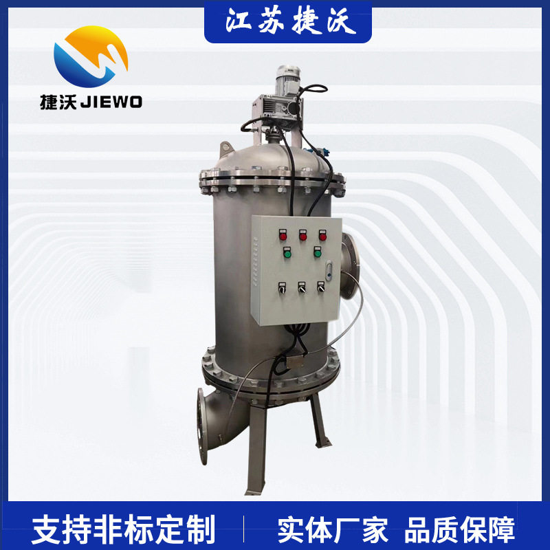 全自动吸吮刷式过滤器 电动刷式自清洗过滤器