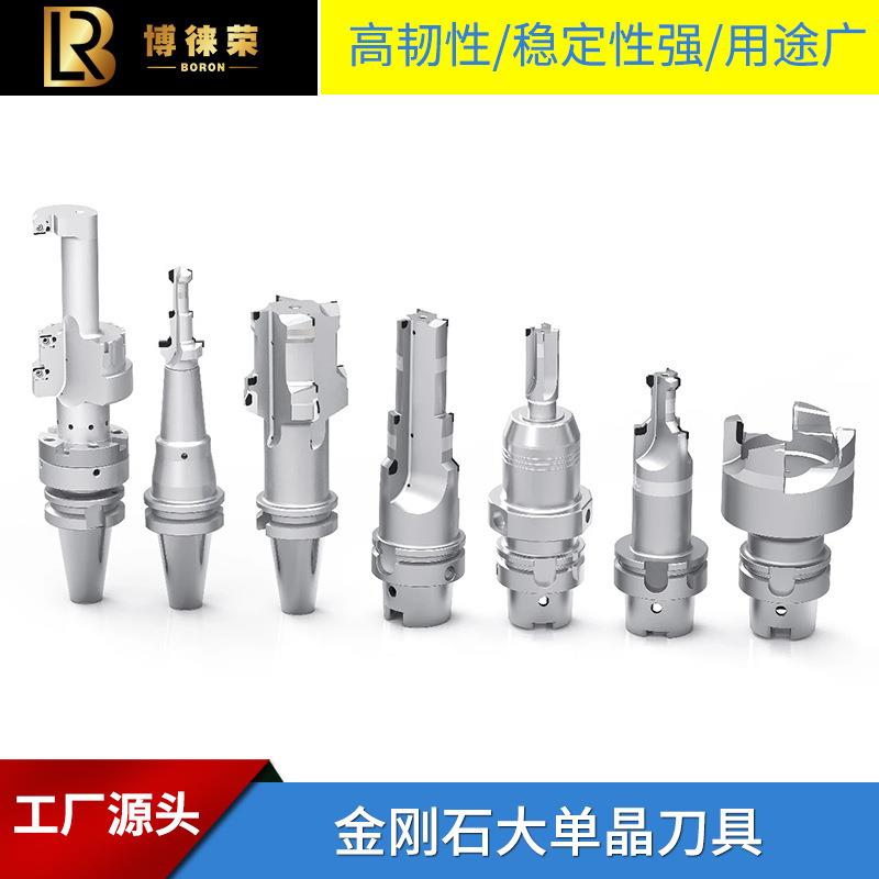 专业生接金刚大单晶刀具0102承制作PCD成型刀产韧性高稳定性强