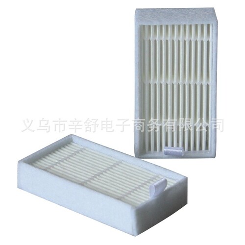 适用于Ilife扫地机器人甲壳虫V3/V5/V5S 海帕过滤网 HEPA滤芯