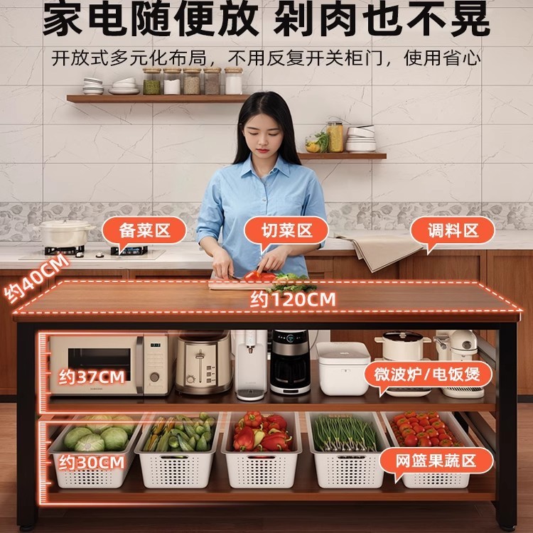 厨房收纳置物架落地调料架家用分层锅具整理收纳架菜板放置架锅架