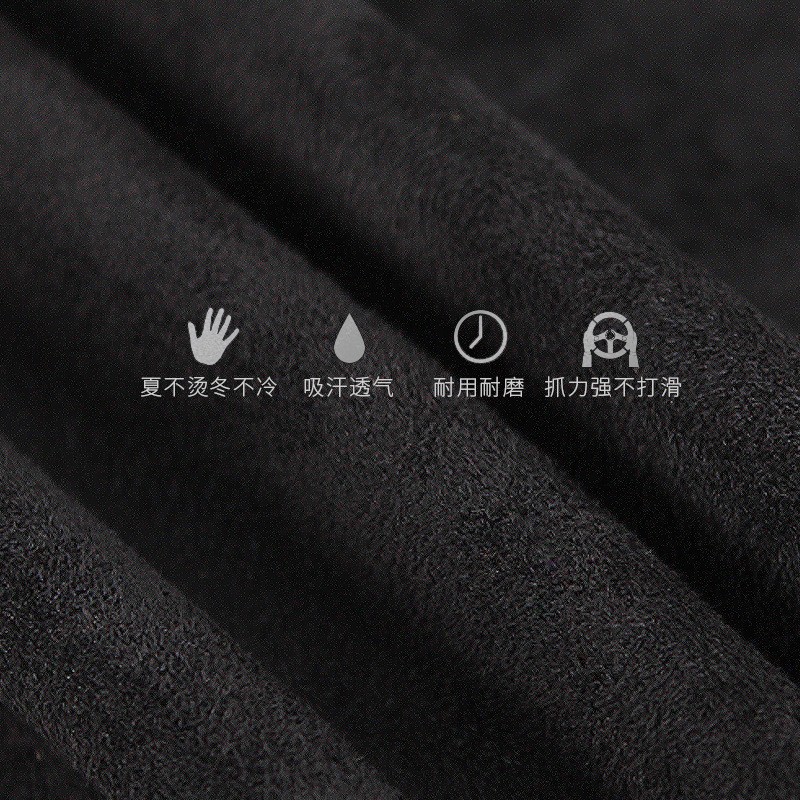 比亚迪秦唐宋元PLUS/Pro/S6/S7/F3/f0汽车翻毛皮手缝方向盘套