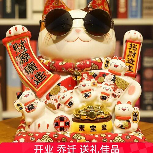 招财猫摆件开业自动招手礼物发财入户店铺前台大吉家居生意兴摇手