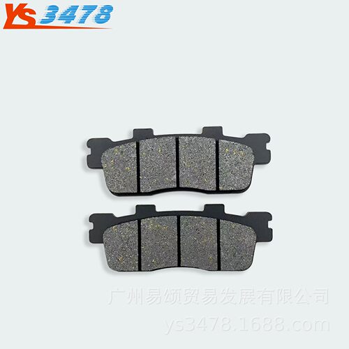 适用KYMCO光阳Downtown 300i ABS 10-16年200i 10-14年后碟刹片
