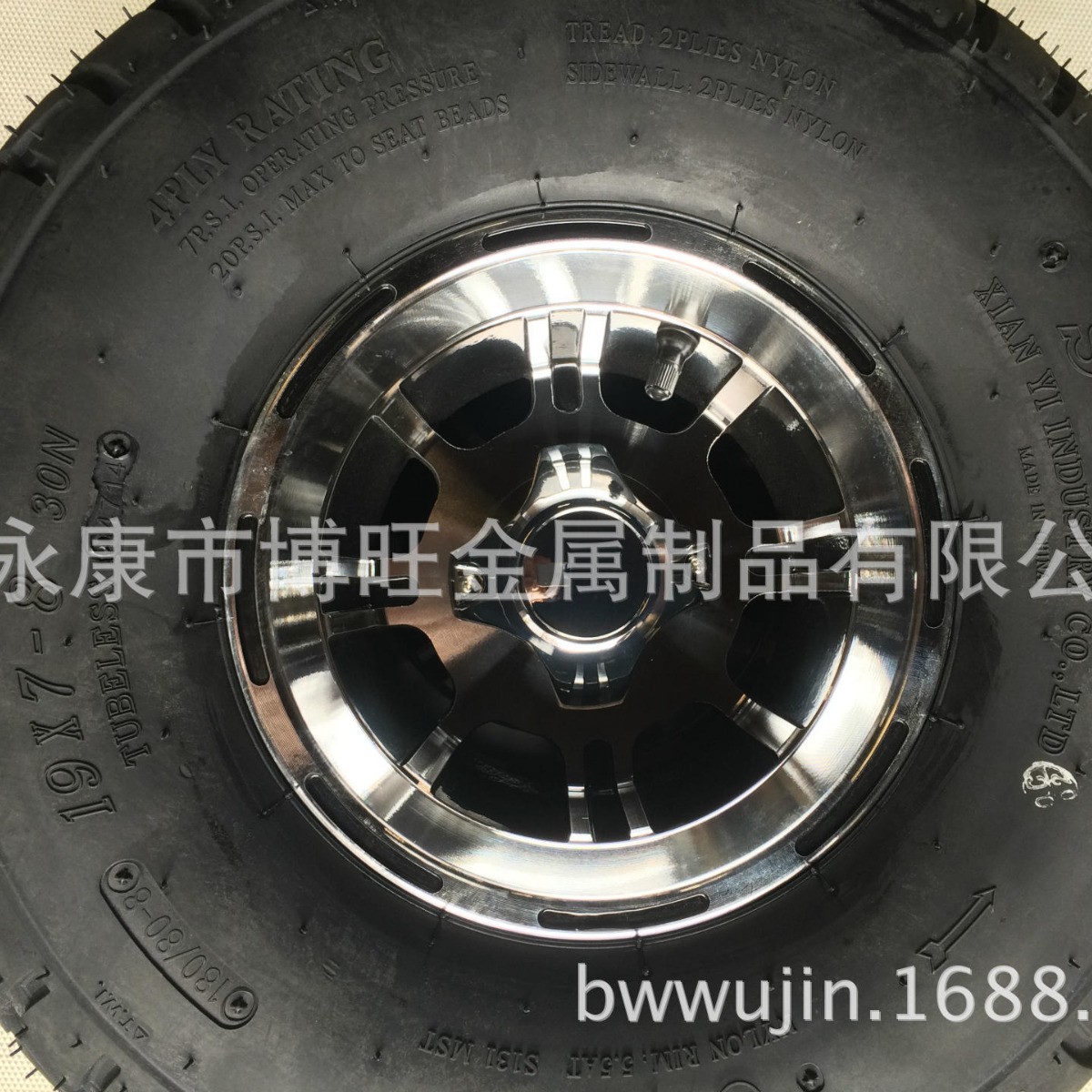 平衡车越野款8x5.0轮毂,19x7-8太阳风环保轮胎,19齿免法兰轮毂。