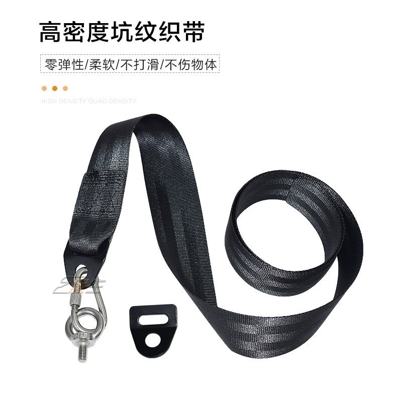 旅居车折叠吊床配件房车上下铺吊带B型房车顶部吊绳活动可拆卸