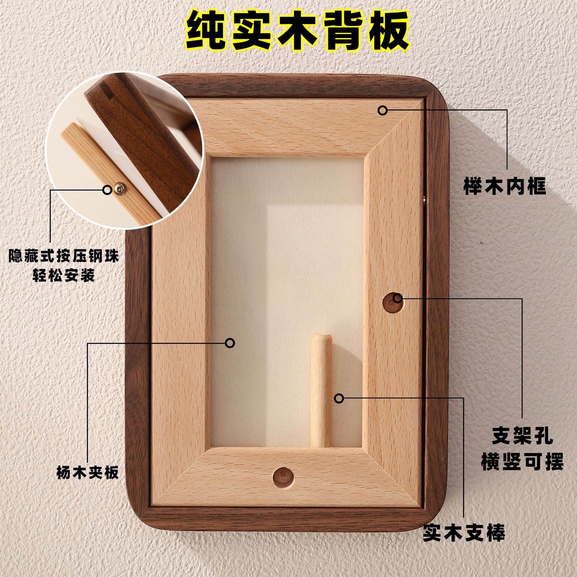 结婚证照实木相框纪念结婚登记照摆台创意摆件情侣照片框挂墙礼物