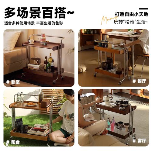 中古风可移动边几实木沙发边几边桌置物架茶几客厅新款收纳小推车