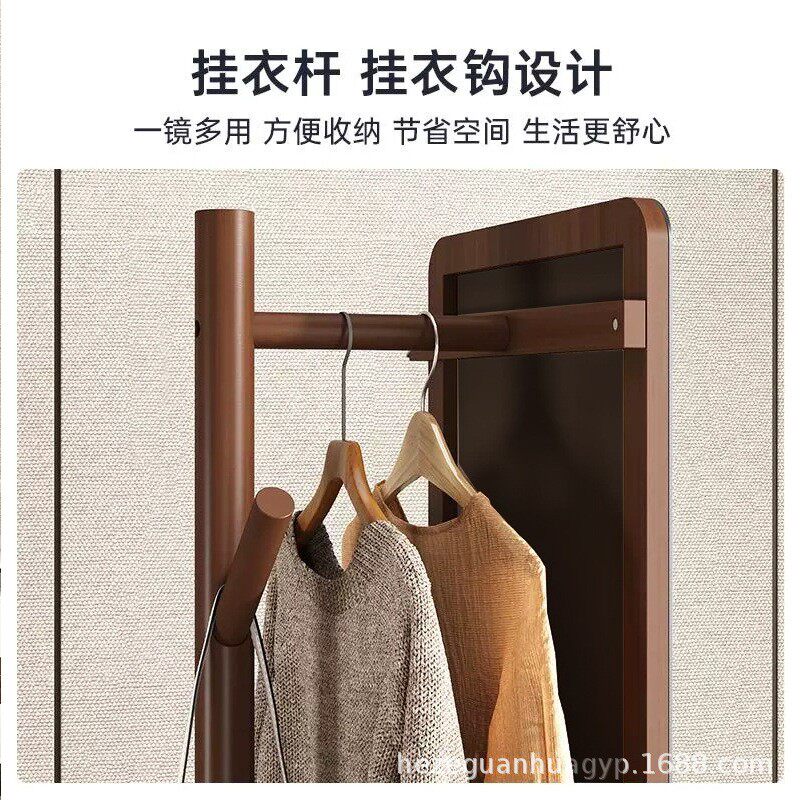 全身镜穿衣镜家用落地镜卧室可旋转移动实木带挂衣架女生试衣镜子
