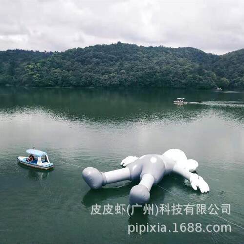 大型充气Kasw公仔户外充气通卡吉祥物开业活动等大型人偶气模