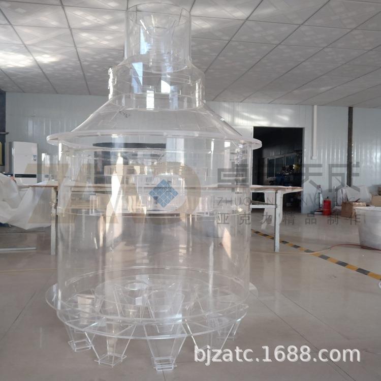 亚克力实验装置管 制作加工各种实验管 北京厂家加工生产直销