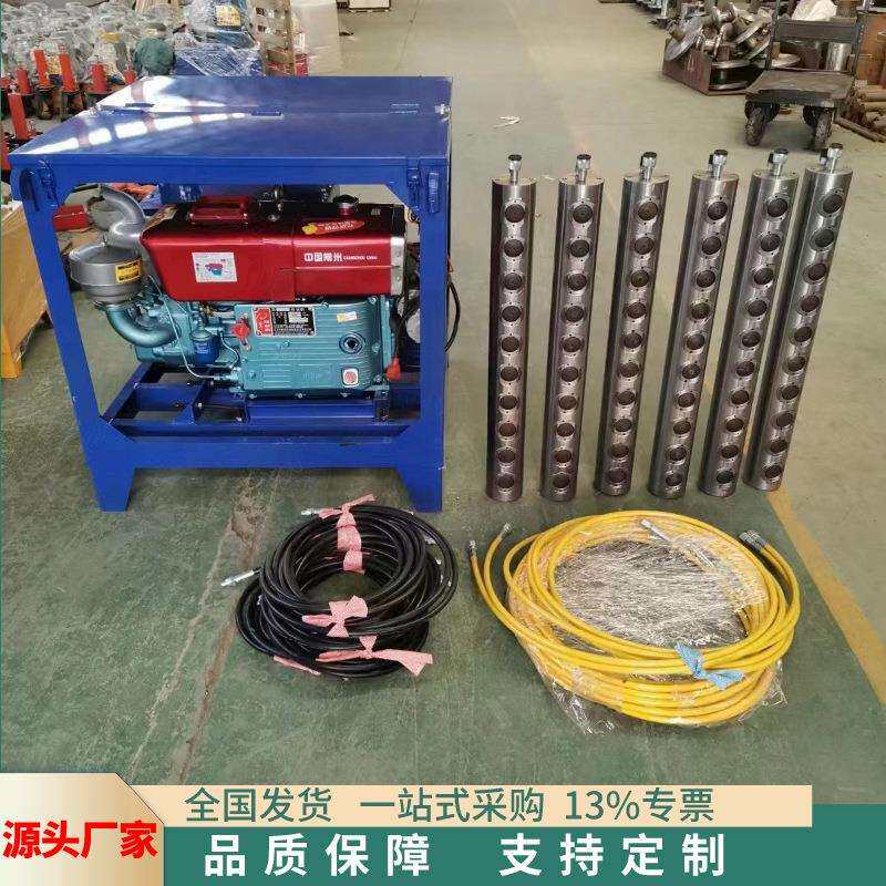 厂家生产岩石劈裂机 钢筋混凝土拆除液压分裂机 液压劈裂棒