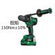 锂电无刷冲击钻RB DB2109锐霸150N.m电钻手持双电一充充电式 电钻