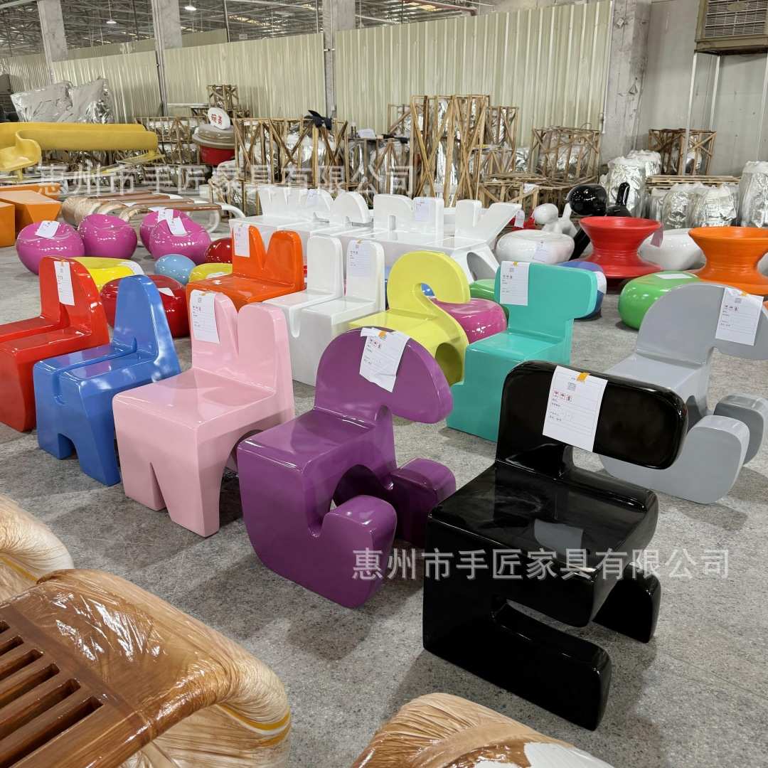 玻璃钢休闲椅英文字母靠背椅商场广场户外架空层休息美陈LOGO椅子