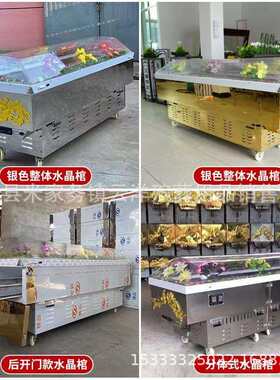 厂家直销水晶棺冰棺冷藏棺尸体冷冻器手提式冰板云洋殡葬用品