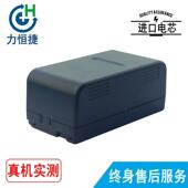 442NE 适用宾得R225N R800仪表电池 322NX 322NXM 300X