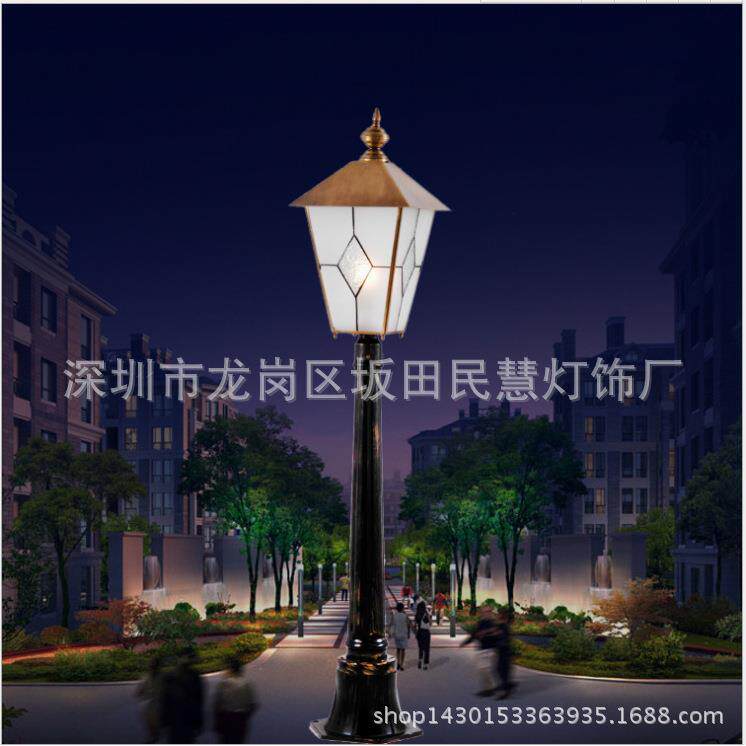 压铸户外灯 家装灯具特惠 卡莎图灯饰 压铸户外灯