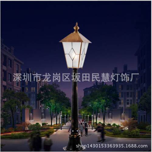 压铸户外灯 家装灯具特惠 卡莎图灯饰 压铸户外灯