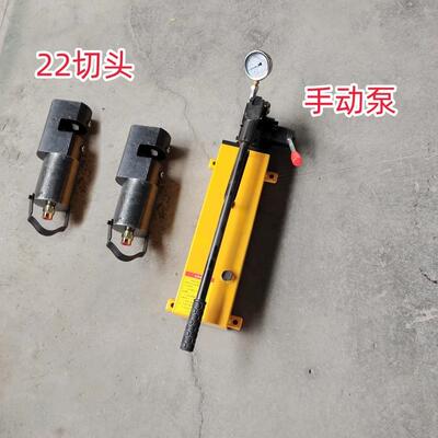 矿用LDZ400拉力计风动锚索锚杆切断器MQ22气动钢丝绳钢绞线剪断机