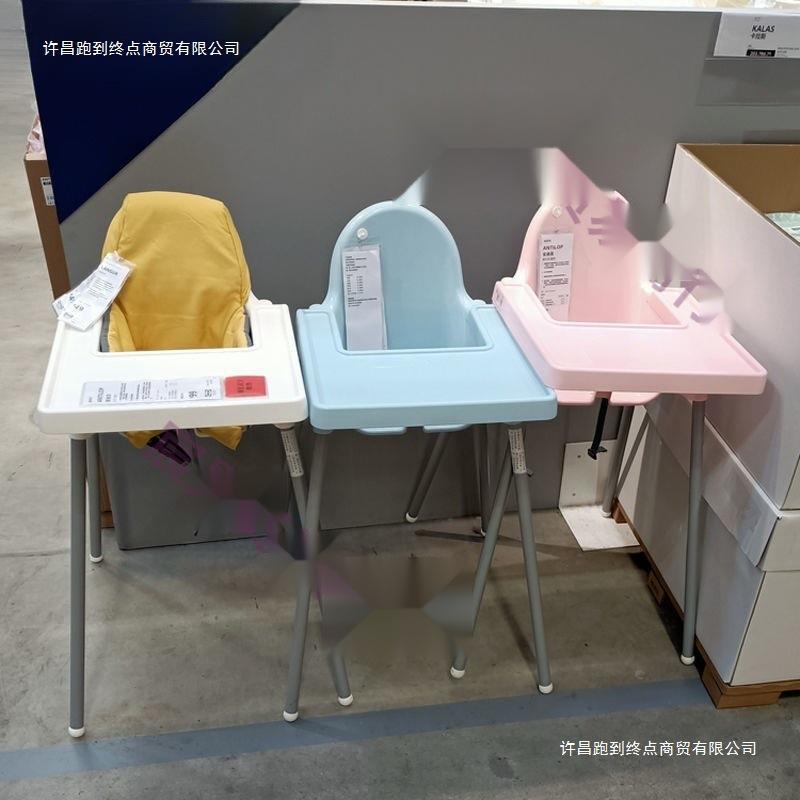 儿童餐椅多功能宝宝餐椅婴儿吃饭椅子便携式bb凳适宜餐厅家用座椅