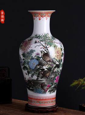 陶瓷落地大花瓶装饰品摆件釉上彩花鸟安居乐业大号鱼尾瓶客厅摆设