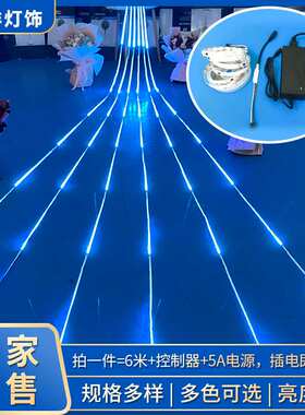 红色流水灯带5v低压12V 24V招牌广告跑马灯流星LED灯条 当天发货