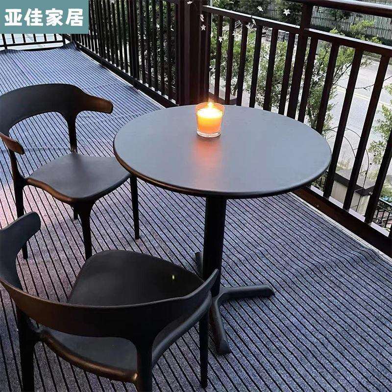 户外桌椅庭院防嗮防雨外摆塑料露天奶茶店室外露台阳台休闲三件套